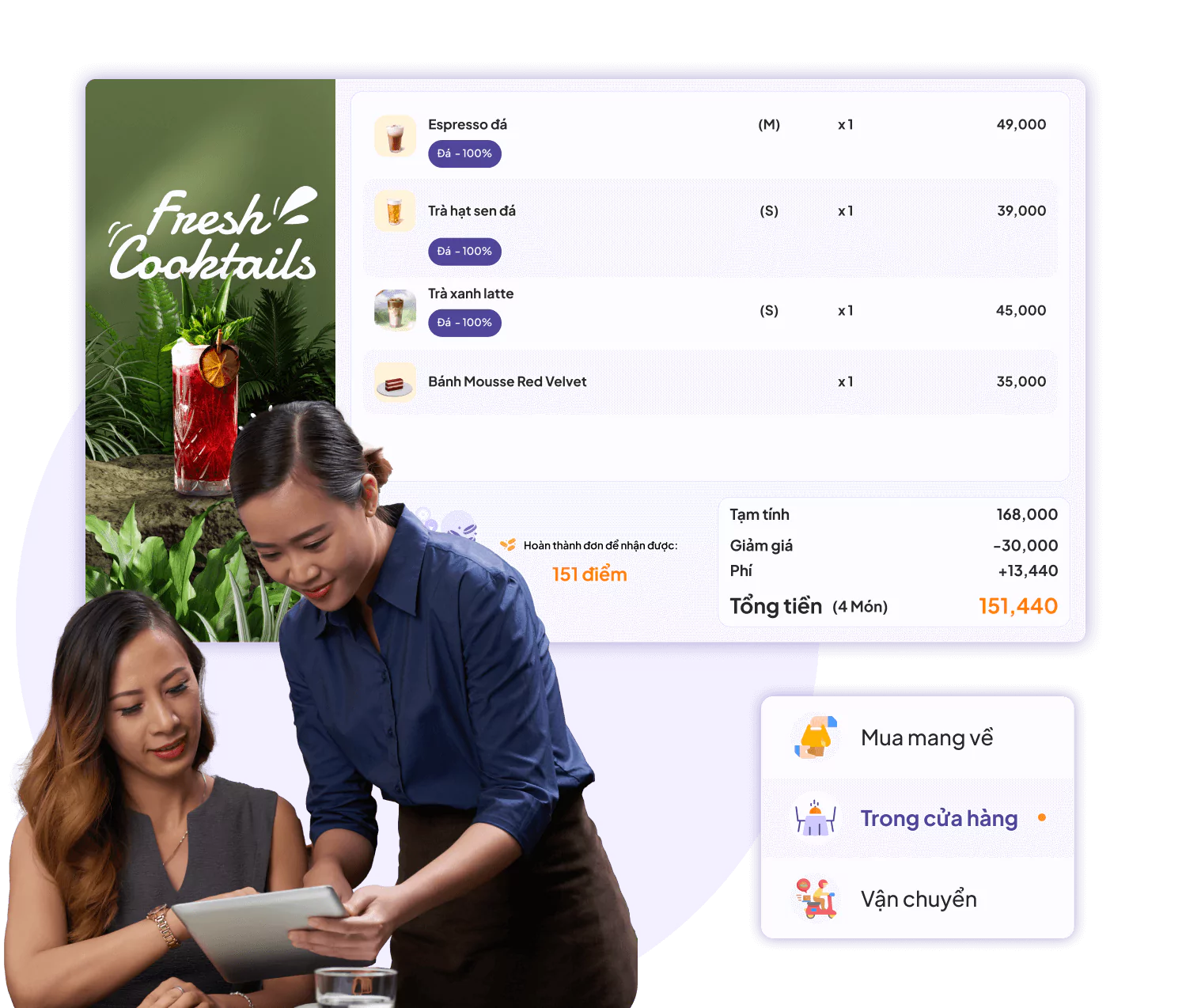 Giải pháp lên đơn hiện đại ngay tại bàn với menu online Nhanh chóng - Tiện lợi - Chuẩn xác